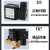 电子排水阀空压机储气罐冷干机OPT-A/-B自动定时放水电磁阀AC220V 4分 分体款 AC220V型