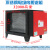 油烟净化器餐饮厨房饭店九州商用低空排放过滤器高效 HPF-14000风量