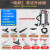 JN202-50L工业吸尘器商用强力大功率桶式干湿两用吸水机1800W 50升升级版1800W