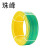 珠峰国标电线电缆ZR-BV2.5平方450/750V黄绿双色单芯单股铜芯阻燃家装硬线100米