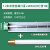 布洛克 LED防爆灯荧光灯隔爆型单管双管车间厂房仓库灯罩灯管1x40w 2x40w 1.2米单管防爆配30Wled灯管