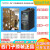 战舵MM440变频器6SE6440-2UD1315172122-01257AA1BA1工具 6SE6440-2UD31-1CA1