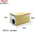 德力西温控仪电子式温度指示调节仪TED-2001/2301烤箱温度控制器 XMTD-2202 PT100 400℃