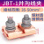 铜铝并沟线夹异型线夹JB-1/2/3/4/5全铝跨径异形夹接线端子紧固件 JBT-1 无规格
