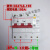 京懿烨DZ47LE-125 3P+N 漏电断路器大功率80A 100A空开带漏保 3P+N 80A