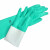 安思尔（Ansell）37-176耐酸碱溶剂工业手套防化耐油污劳保丁腈橡胶防护手套 37-176防化手套(1双 ) M