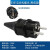 风姿采（Fengzicai） 法式电源插头16A250V德标欧式二圆欧规接线插头带CE认证欧标接头 法式插头