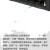 妙普乐水星OE交换机681016口百兆安防监控专用交换机摄像头国标供电 10口塑壳65W82千兆上联