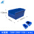 加厚塑料物料盒零件盒货架专用工具盒分隔分割式盒收纳盒塑储物盒 300*100*200默认蓝色不含分隔片