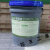 定制PVC强力胶胶水塑胶强力胶塑胶地板强力胶革地板地地板革议价 百丽芙 5公斤