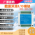 FTRS0248 模拟量采集电压电流4-20ma/0-5v/10v转串口modbus485232 定制客服咨询