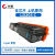 长秋（CHANGQIU）适用Lenovo/CF2090DWA彩色打印机粉盒CS2010dw盒 联想LD205 Y-黄色硒鼓(上机即用)