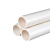 德岐 PVC穿线管 绝缘阻燃电工套管 国标B管  白色  dn32 B管1.9米/根 
