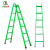 齐鲁安然 梯子 折叠梯 多功能户外双侧梯金属梯便携六步梯工程楼梯【人字梯 绿色 2.5米】