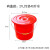 HITTERY 塑料红桶手提水桶 21L有盖款（单位：个）