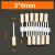 羊毛抛光轮 抛光羊毛磨头 羊毛抛光头圆柱型羊毛磨头柄径3mm 圆柱3 3