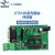 QKRTU全控科技 CAN转UART串口 CAN转TTL模块 工业级隔离 收发器 CTS100 CTS100T3