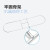 白云清洁（baiyun cleaning） AF01007-1 尘推架子 40CM 平板拖把配件撑子支架铁架支撑架