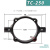 适用SC标准气缸附件固定安装支架中摆TC-M322F40-125底座气动配件 TC-50 中摆