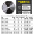 精密推台锯锯片300mm96齿72木工裁板锯锯片高端合金锯片12寸 300*96齿+双划线20孔 套装