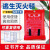 灭火毯1.5m玻璃纤维国标消防认证器材防火厨房专用逃生防火毯 二人应急逃生套装