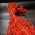 京京 定制适用塑料绳打包绳捆绑绳编织袋扎口绳塑料编织绳土豆袋封口绳包装绳子 120厘米左右700根