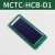 适用电梯外呼显示板MCTC-HCB-H/R1标准协议专用外招板 MCTC-HCB-D1专用协议