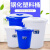 酒店塑料环保工业收纳大号餐厨垃圾桶水桶商用带盖大容量圆形户外 260型(160升)+盖 (蓝色)