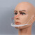 麦可辰厨房口罩 透明口罩餐饮专用微笑卫生厨师厨房塑料防口水囗罩防飞 A01平体防雾款(10只