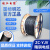 珠江电缆 ZC-YJV国标铜4芯*16平方户外充电桩阻燃护套电力电缆 1米
