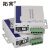 拓宾RS485/232/422工控串口光纤转换器MODEM数据光猫光端机双向485转光纤收发延长器FC口TUOBIN-5107