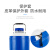 链工 液氮存储罐YDS-35-210 (35L210mm口径)带3个提桶+盖+保护套 便携式存放桶