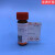 科研实验试剂费洛蒙外激素Pheromone100mg92%弗洛蒙香偶素 100mg/瓶