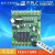 FXN-10MRAD国产PLC工控板可编程控制器模拟量在线下载监控（定制 FX2N10MR板式