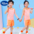 迪士尼（Disney）儿童套装男童篮球服运动速干衣夏季女童网眼背心套装学生跑步足球 两套囎袜子一双 100码(80-90cm)