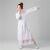 洛之潮万疆红色舞蹈长裙古典舞蹈练功服儿童中国风民族舞蹈扇子舞演出服 白色外衣飘带 130