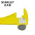史丹利工具55-099-22多功能锤 铁锤 撬棍 起钉器锤子四合一锤多用 FatMax XTREME多功能锤64盎司