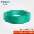 创优捷 电线 BV1.5平方 绿色 100米 国标 电缆铜线 单芯硬线