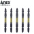 安力士牌（ANEX）进口黑龙韧性批头进口ABRM5-2085 耐40V强磁双头螺丝刀 十字风批咀 PH2X85mm 5支装