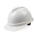 梅思安 安全帽 型号：V-Gard500豪华透气梅思安 加厚ABS 可印logo 白色