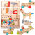 工具箱儿童早教积木2岁宝宝3男孩拧螺母螺丝组合拆装套装玩具 卡通#1264工具箱34件