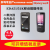 Honeywell霍尼韦尔EDA51/EDA51K数据采集器手持pda物流静配中心 EDA51K带键盘4G+WIFI通 4+64内存