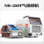 逐月电焊机500 350T工业级二氧化碳气体保护二保焊机NB-500T工业型（50米连接线）