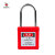 BOZZYS  BD-G71-KD 细梁304不锈钢38*4MM个人安全挂锁设备检修锁具 不通开型 标配两把钥匙