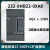 兼容S7200S7-200CN CPU控制器 EM232 235 EM231CN PLC模拟量模块 2320HB220XA8 2路输出模拟量