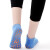稳斯坦 W230 (5双)点珠点胶防滑袜 儿童成人瑜伽蹦床袜 蓝色-小童男女(27-32码)
