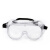 3M 1621AF防尘防化学飞溅防冲击劳保眼镜眼罩护目镜防雾款DHK 1付（10付起订）