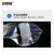 安赛瑞 镀铝阴阳自立袋 自封夹链包装袋半透明干货果茶叶储存运输袋24×35+5cm 50个 2A00575
