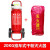 适用于灭火器35公斤推车式干粉20kg35KG50KG45L水基型消防加油站A 20kg干粉灭火器+推车布罩