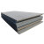 钢板 板材 Q235B材质 开平板 尺寸加工 1平方价 厚度3mm